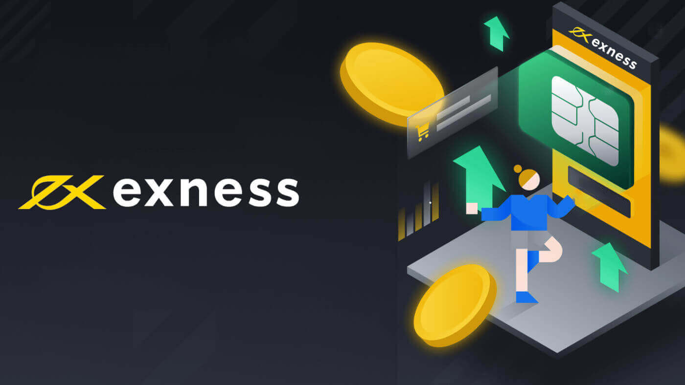 Ungangena kanjani futhi ufake idiphozi ku-Exness